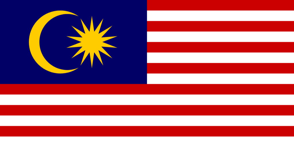 Malaysia 2023 - Flagge