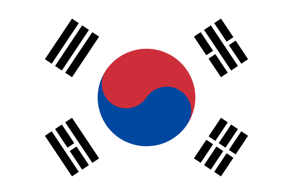 Südkorea 2023 - Flagge