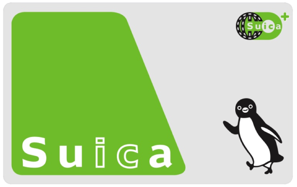 Suica Card 2023